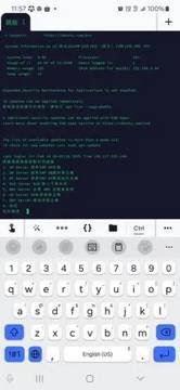 手機一鍵重啟機房 Server